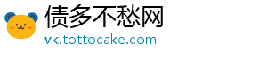 青岛早报：印尼国家队已经抵达青岛，备战10月15日与国足比赛-债多不愁网